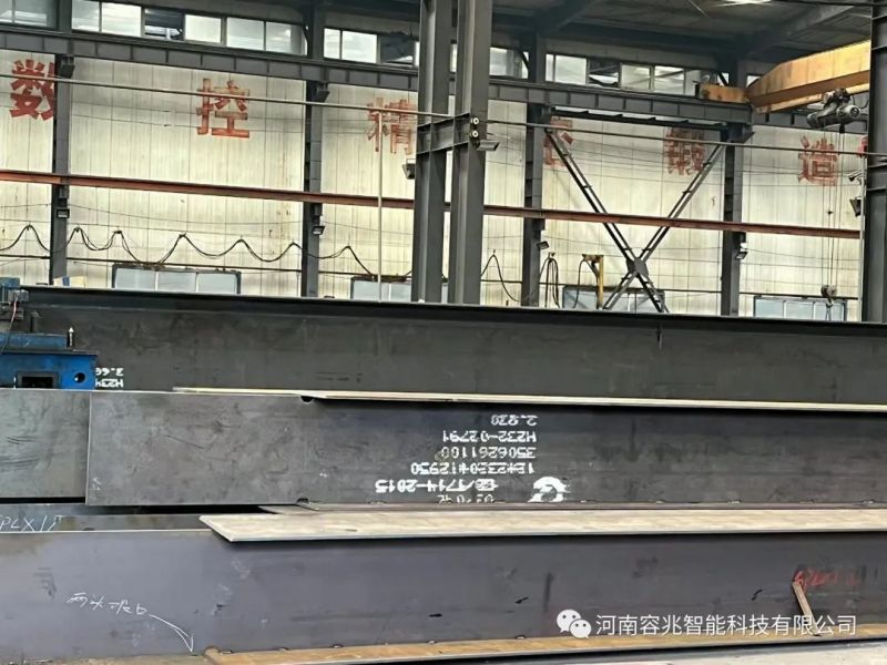 山西金鼎潞寶能源科技有限公司387 萬噸/年焦化產(chǎn)能置換項目 3#150t/h 干熄焦工程